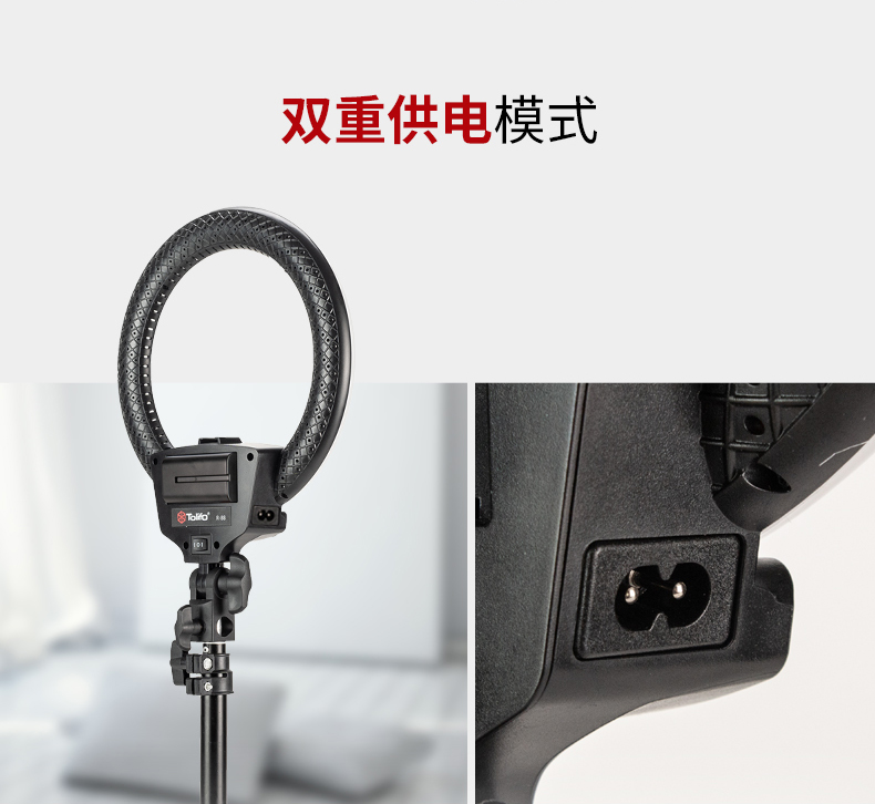 圖立方影視器材http://www.ylenglish.cn/