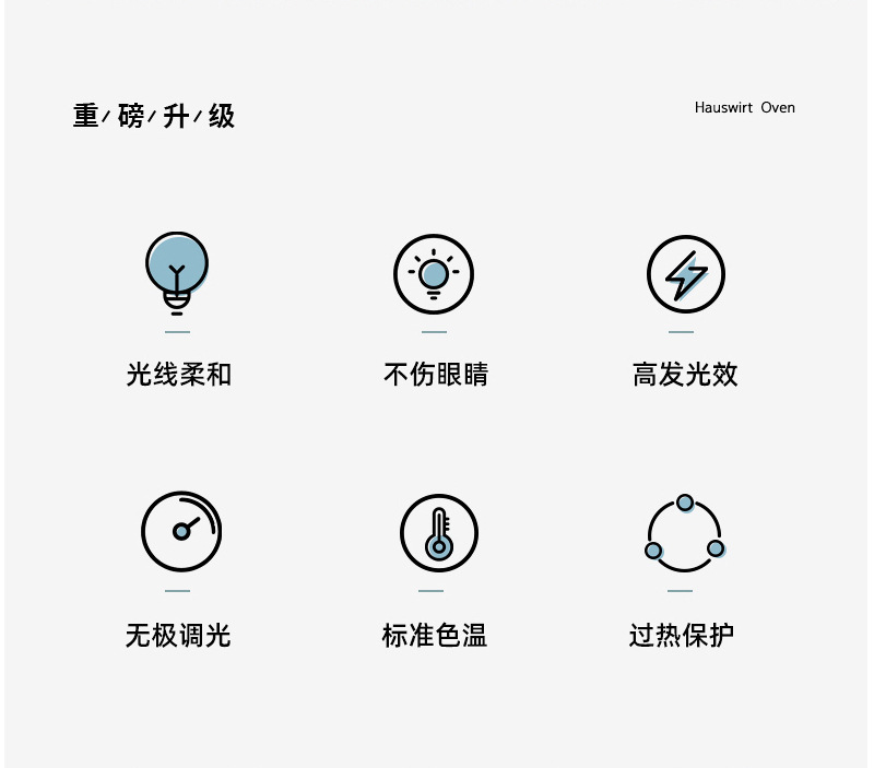 圖立方影視器材http://www.ylenglish.cn/