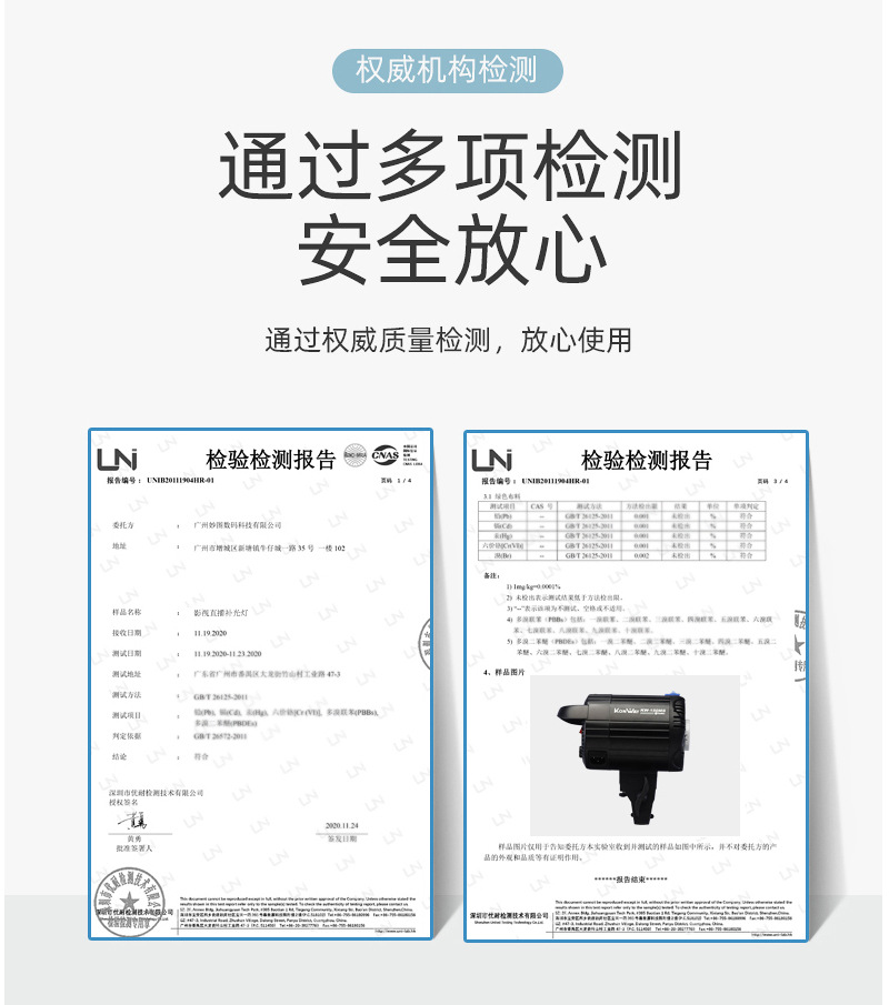 圖立方影視器材http://www.ylenglish.cn/