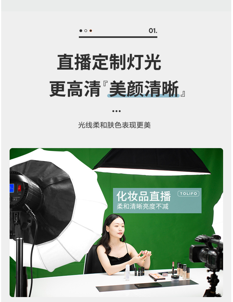 圖立方影視器材http://www.ylenglish.cn/