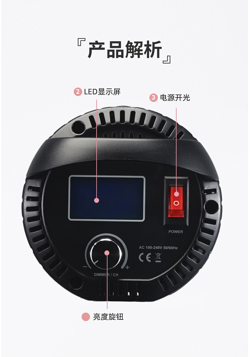 圖立方影視器材http://www.ylenglish.cn/