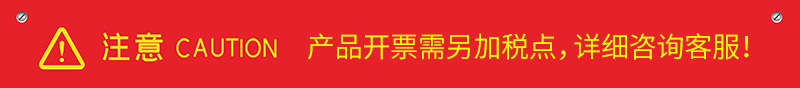 圖立方影視器材http://www.ylenglish.cn/