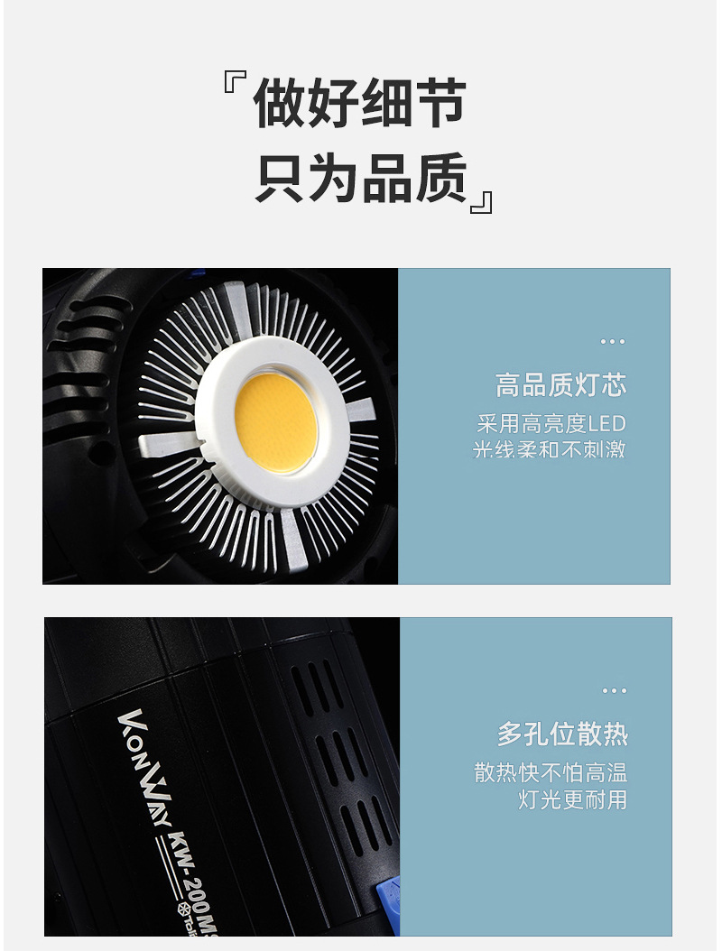 圖立方影視器材http://www.ylenglish.cn/