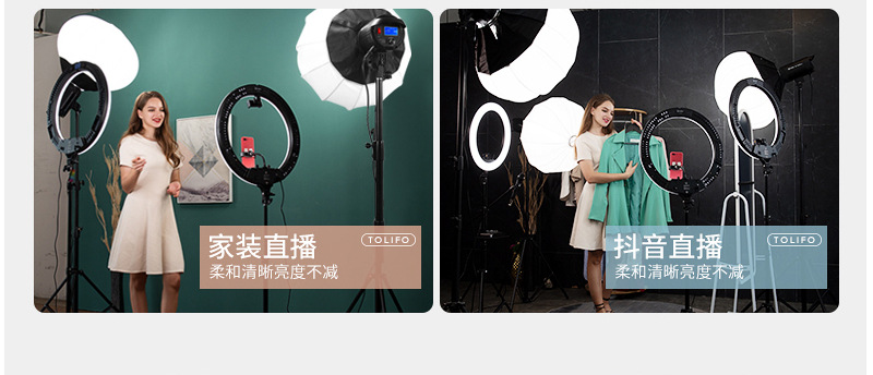 圖立方影視器材http://www.ylenglish.cn/