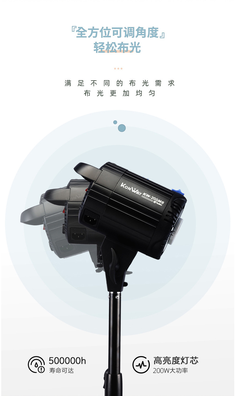 圖立方影視器材http://www.ylenglish.cn/