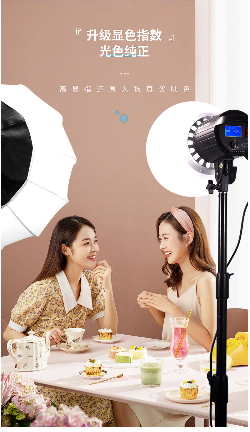 圖立方影視器材http://www.ylenglish.cn/