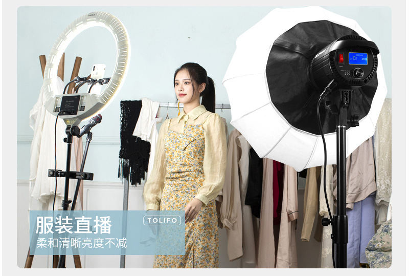 圖立方影視器材http://www.ylenglish.cn/