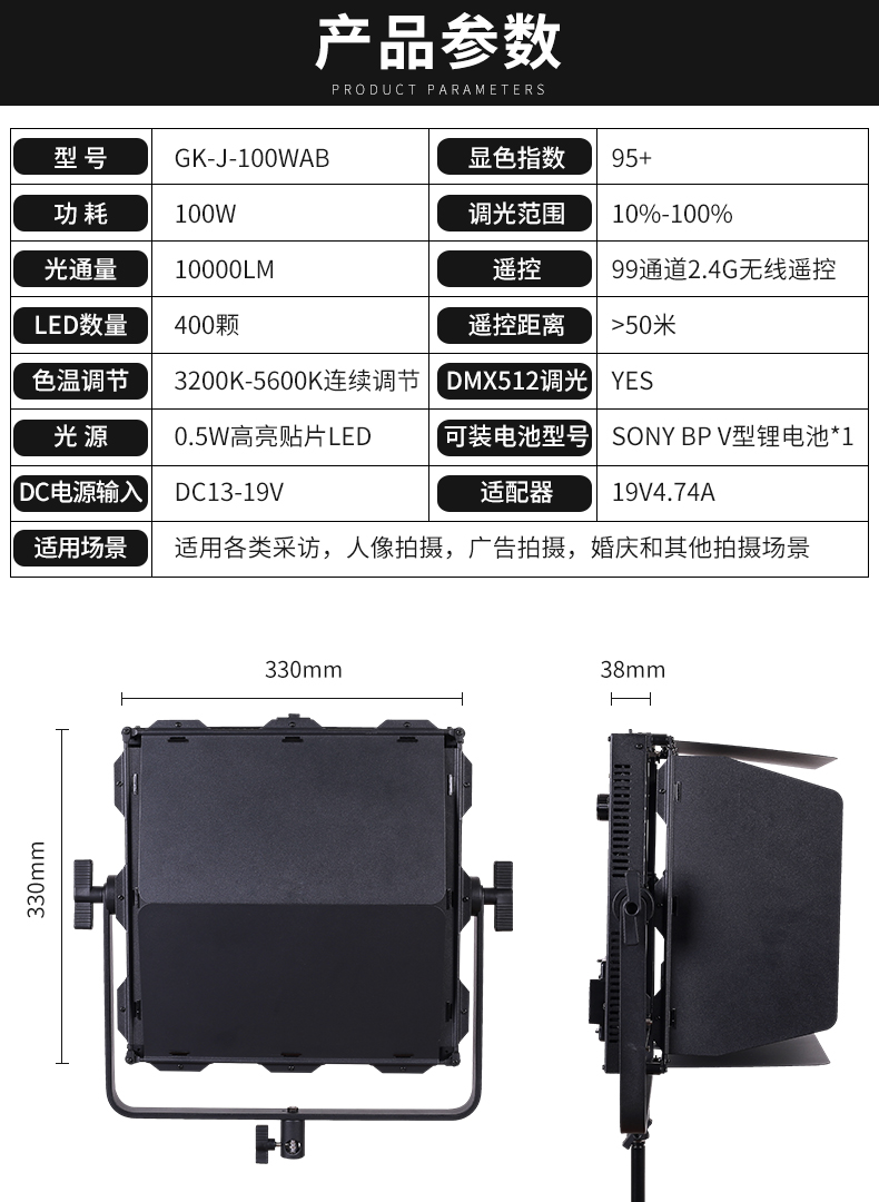 圖立方影視器材http://www.ylenglish.cn/