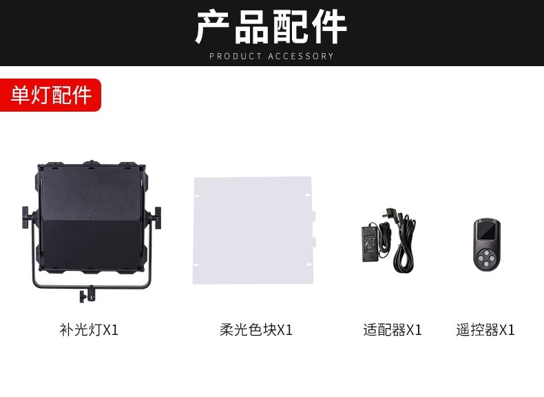 圖立方影視器材http://www.ylenglish.cn/