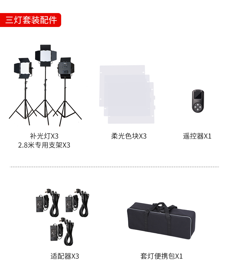 圖立方影視器材http://www.ylenglish.cn/