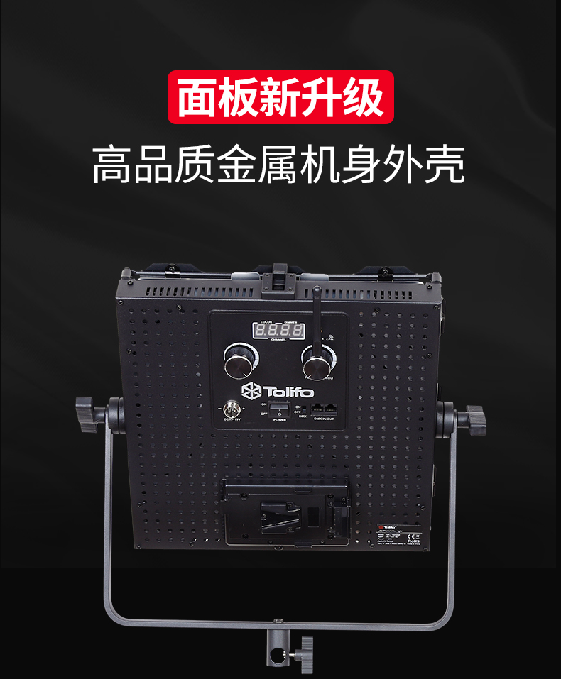 圖立方影視器材http://www.ylenglish.cn/