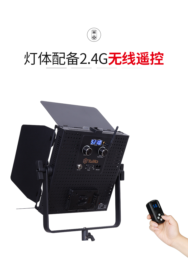 圖立方影視器材http://www.ylenglish.cn/