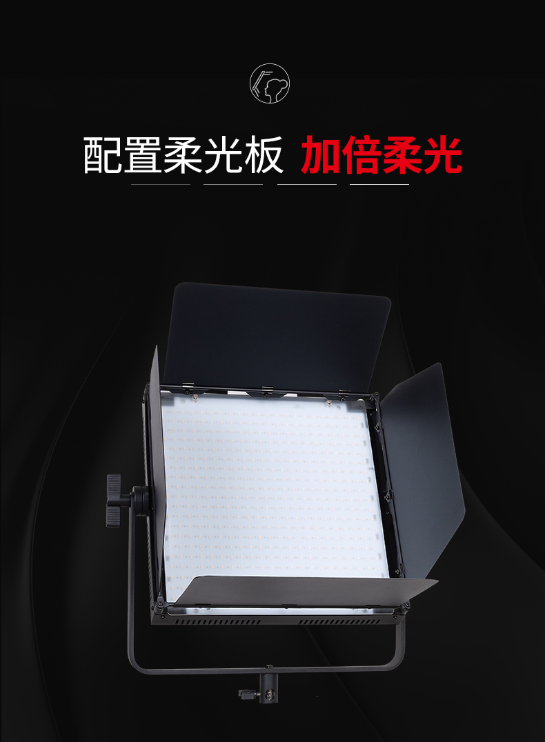圖立方影視器材http://www.ylenglish.cn/