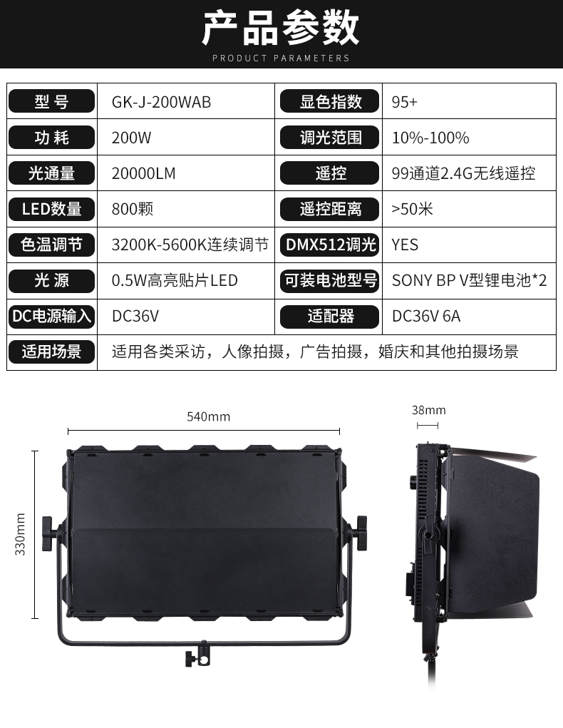 圖立方影視器材http://www.ylenglish.cn/