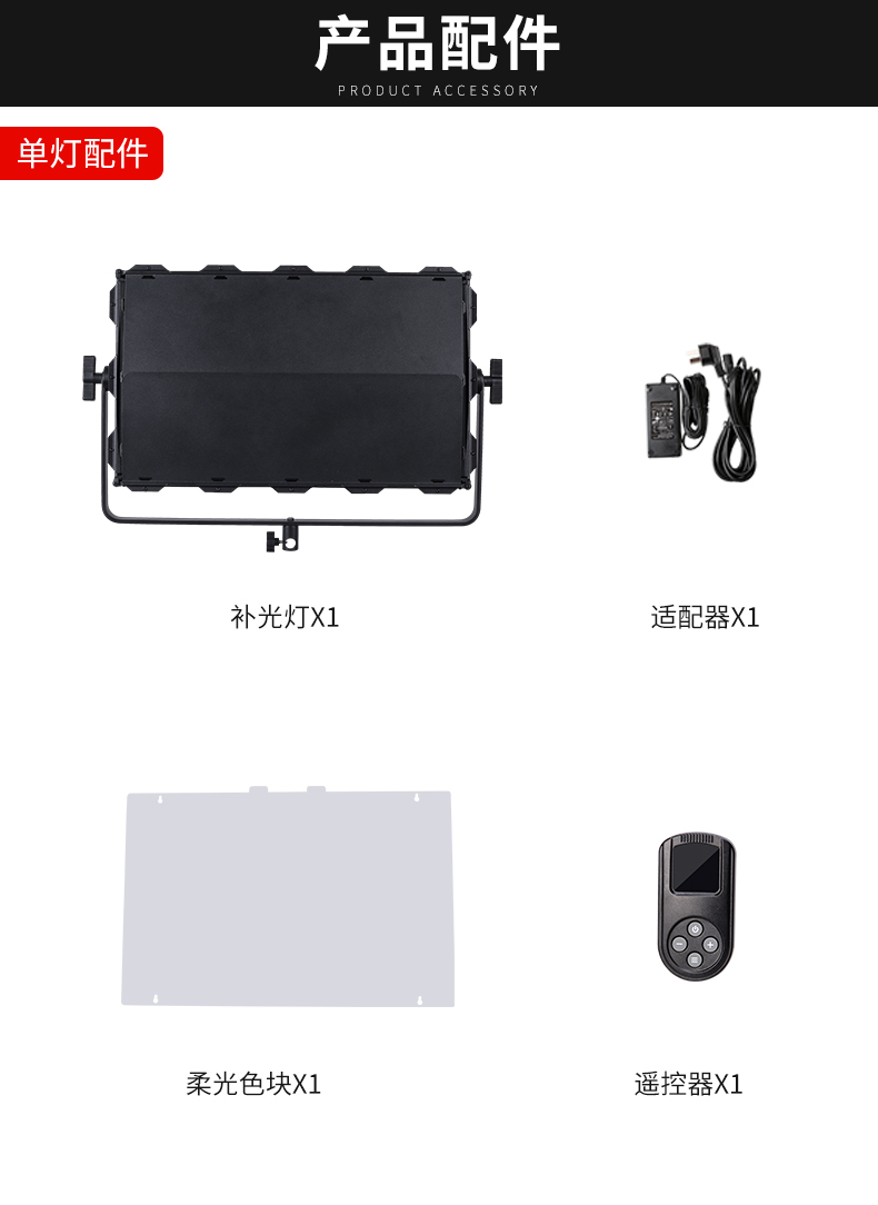圖立方影視器材http://www.ylenglish.cn/