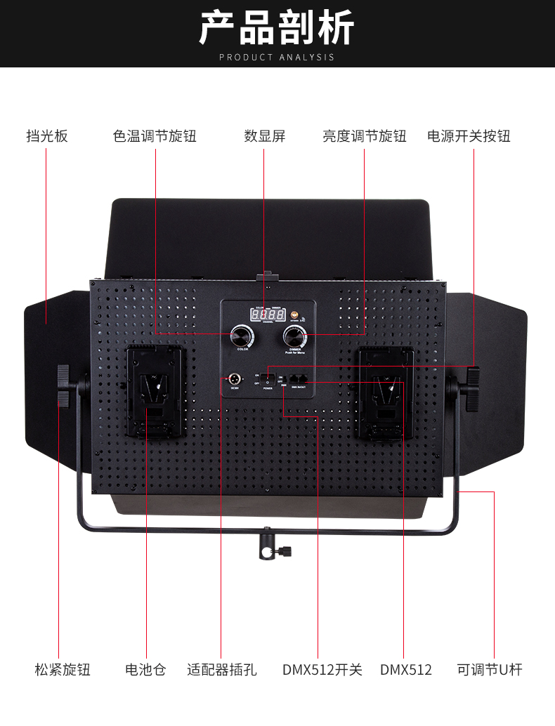 圖立方影視器材http://www.ylenglish.cn/