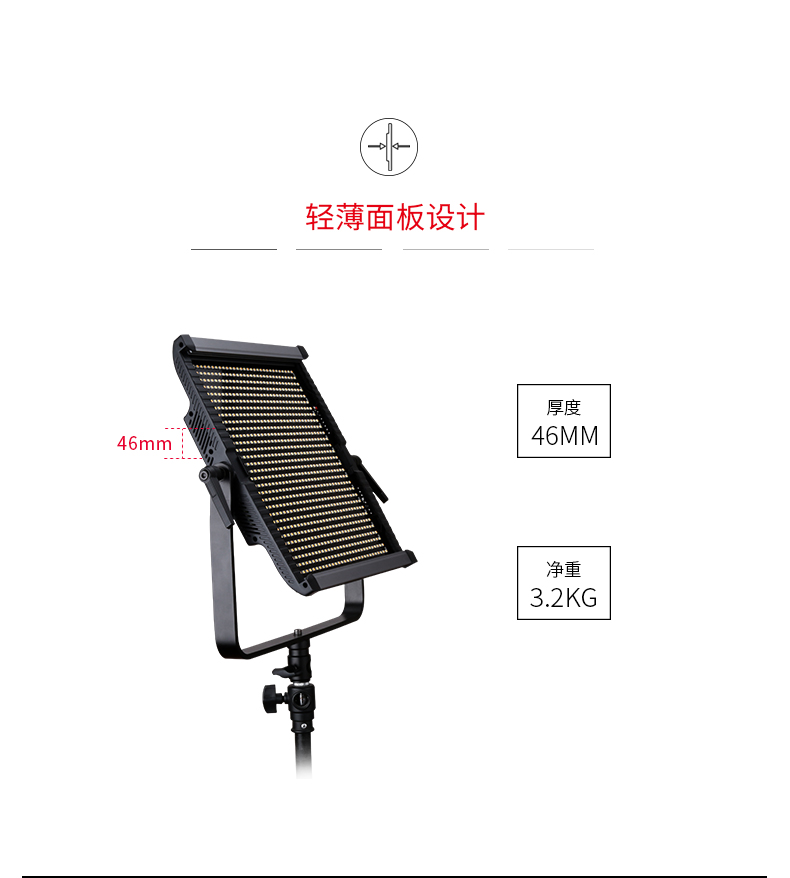 圖立方影視器材http://www.ylenglish.cn/