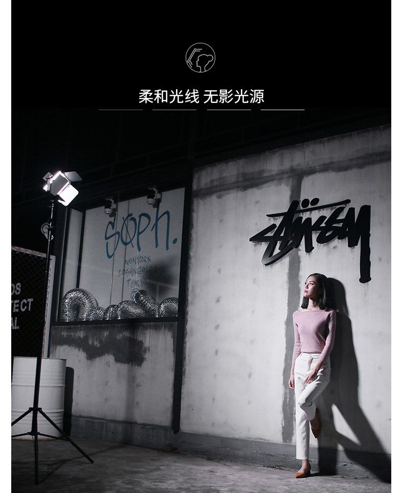 圖立方影視器材http://www.ylenglish.cn/