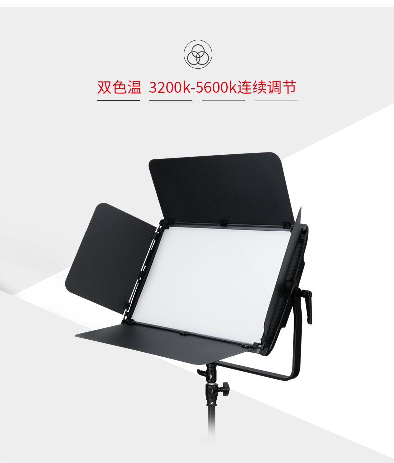 圖立方影視器材http://www.ylenglish.cn/