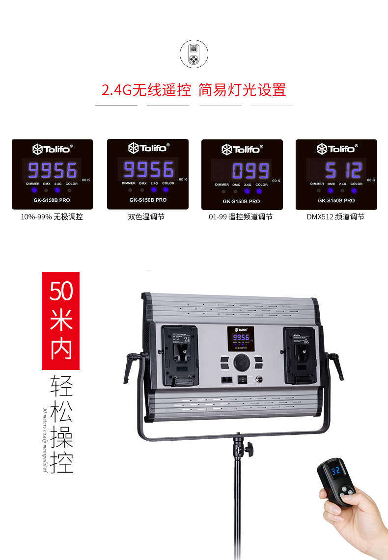 圖立方影視器材http://www.ylenglish.cn/