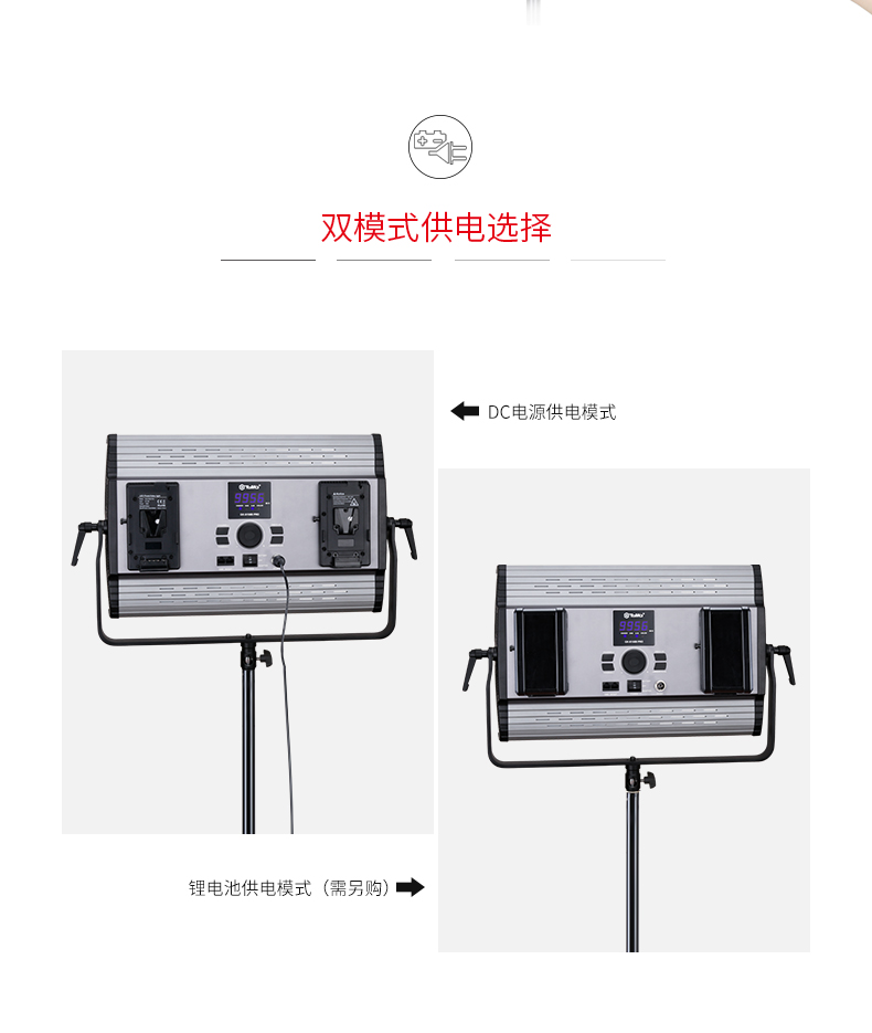 圖立方影視器材http://www.ylenglish.cn/