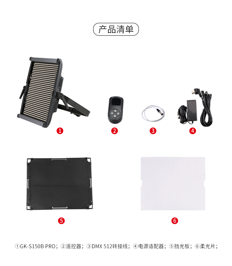 圖立方影視器材http://www.ylenglish.cn/
