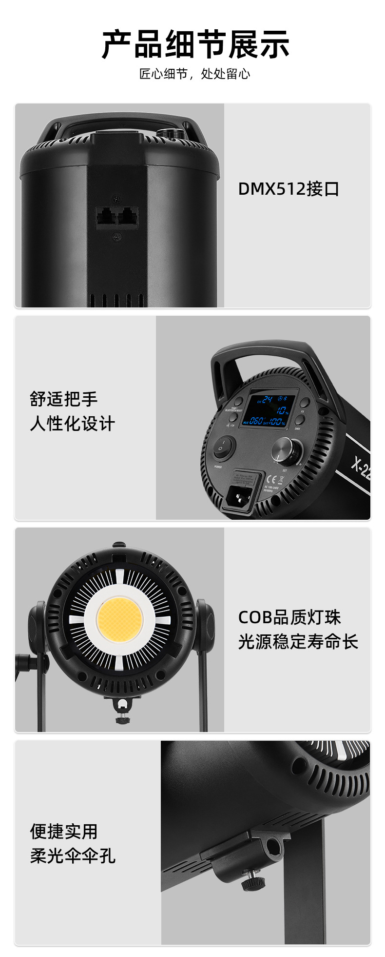 圖立方影視器材http://www.ylenglish.cn/