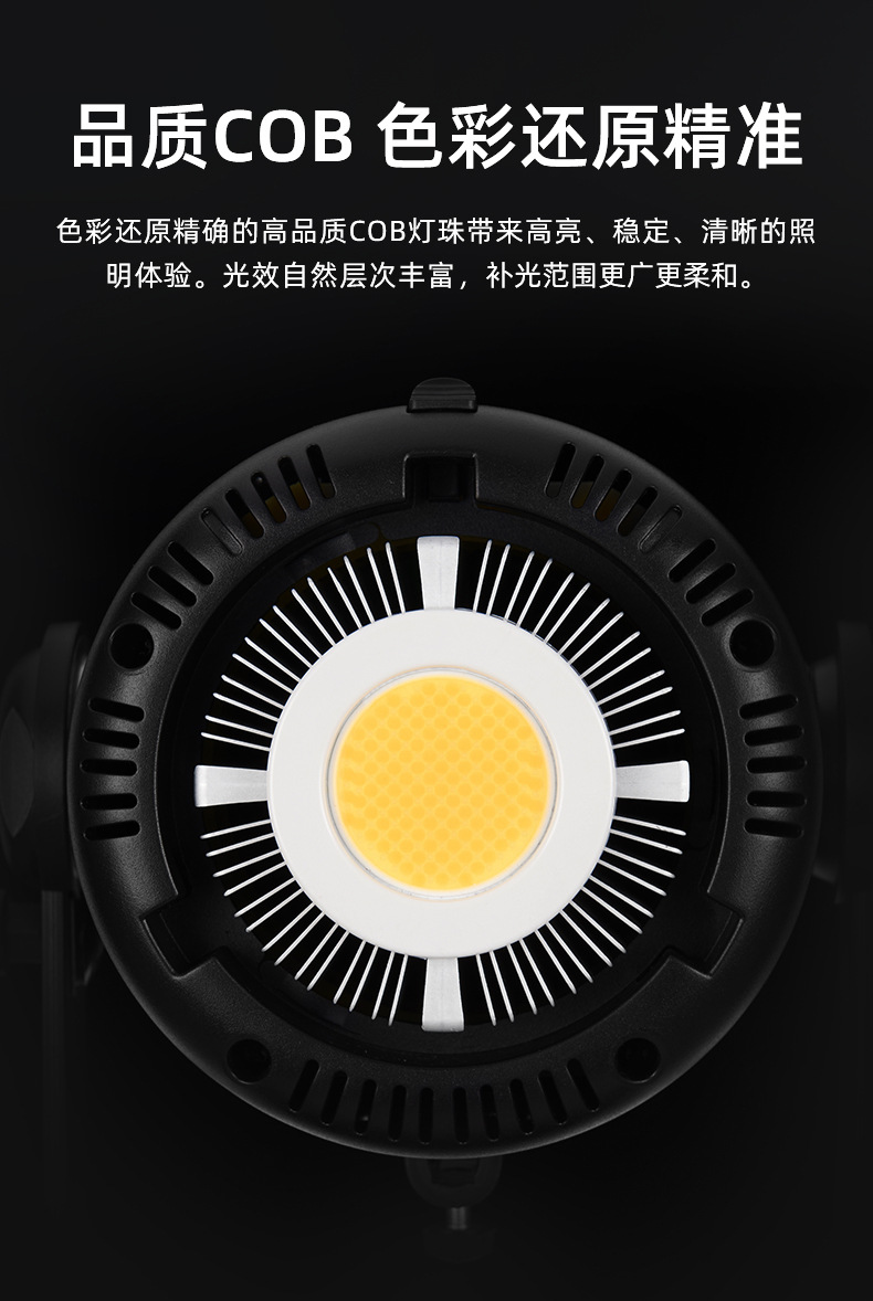 圖立方影視器材http://www.ylenglish.cn/