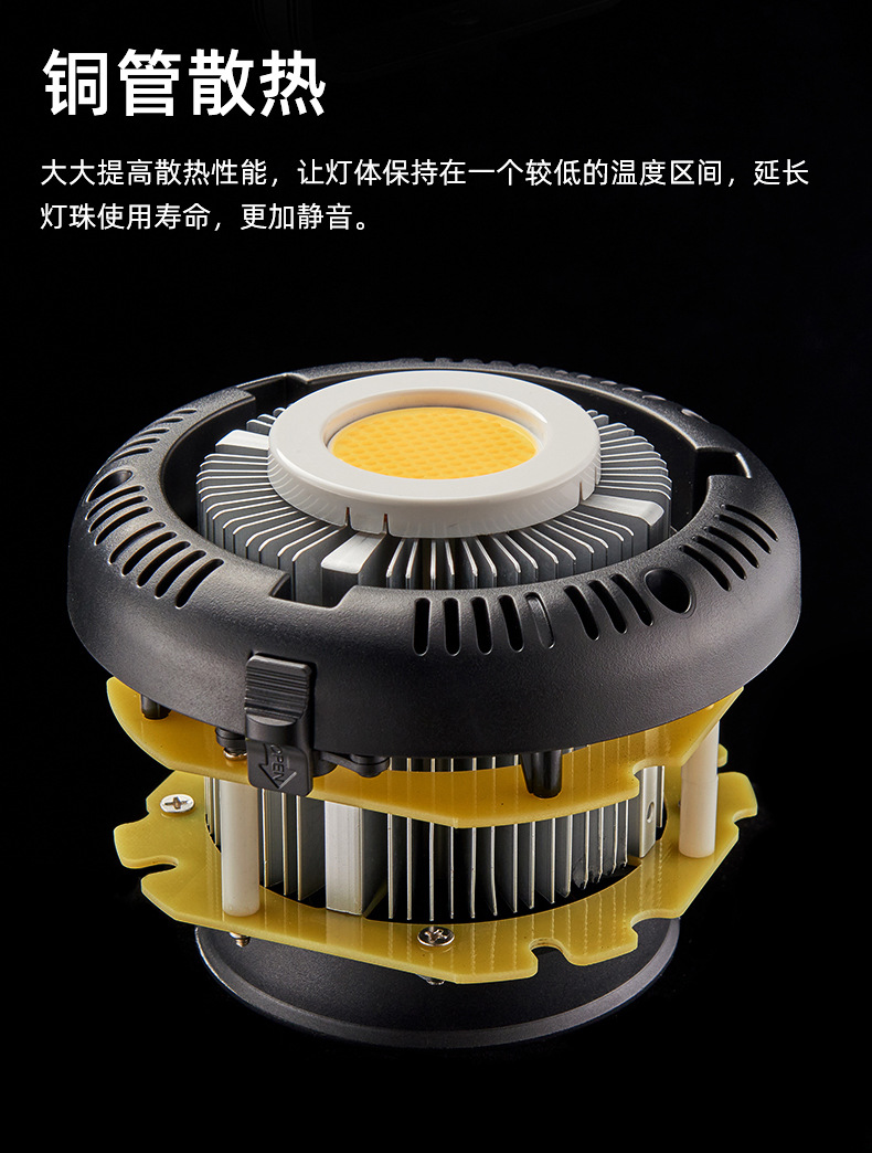 圖立方影視器材http://www.ylenglish.cn/
