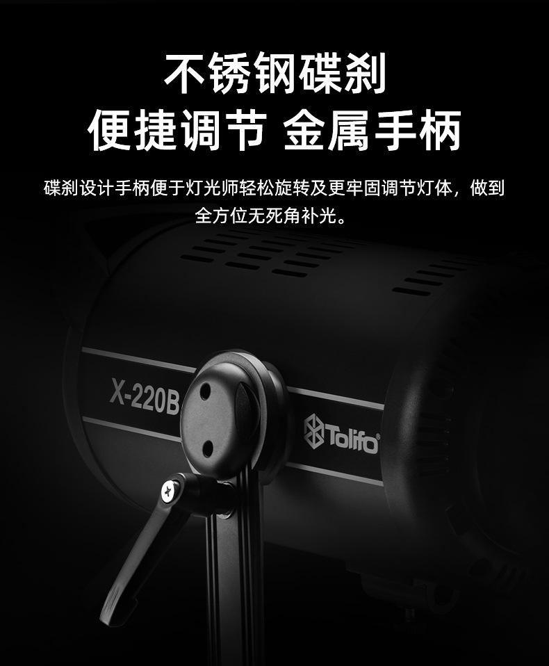 圖立方影視器材http://www.ylenglish.cn/