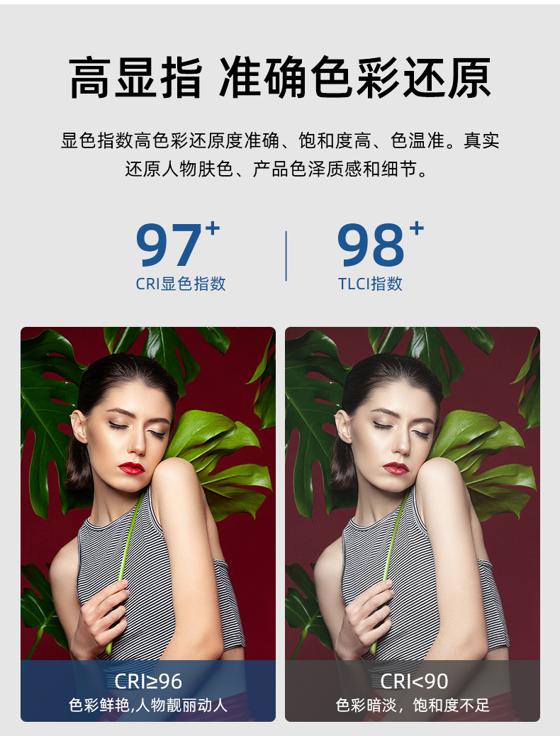圖立方影視器材http://www.ylenglish.cn/