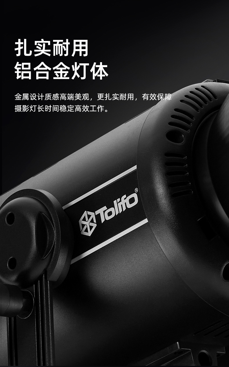 圖立方影視器材http://www.ylenglish.cn/