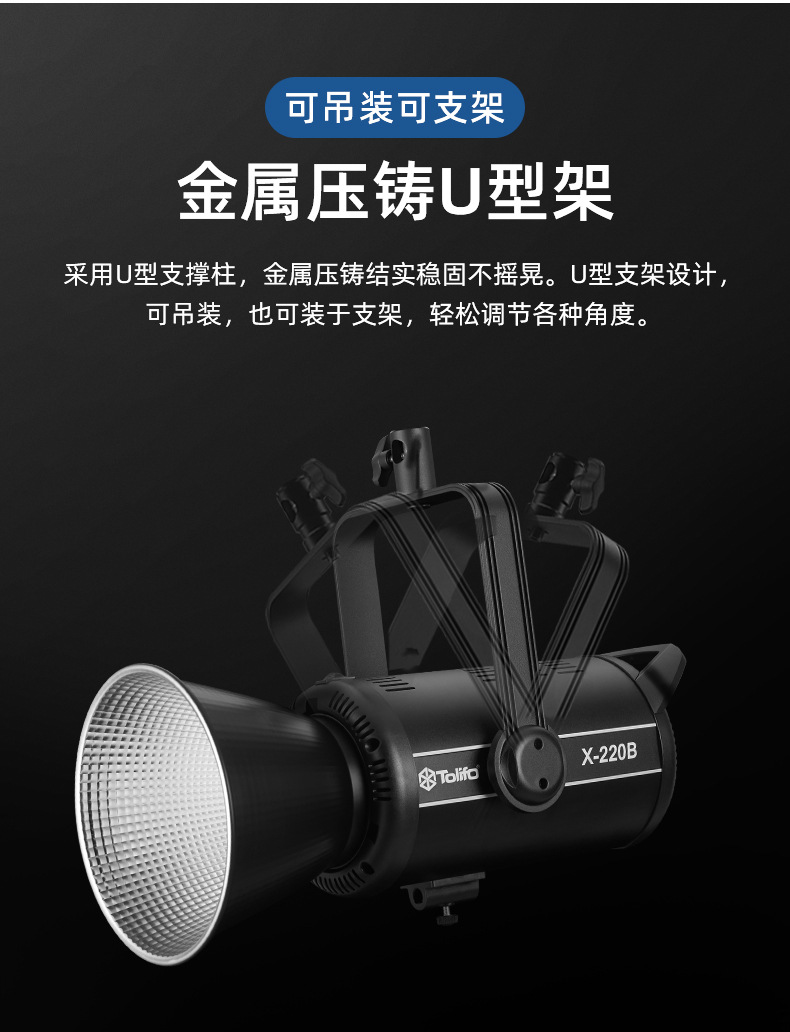圖立方影視器材http://www.ylenglish.cn/