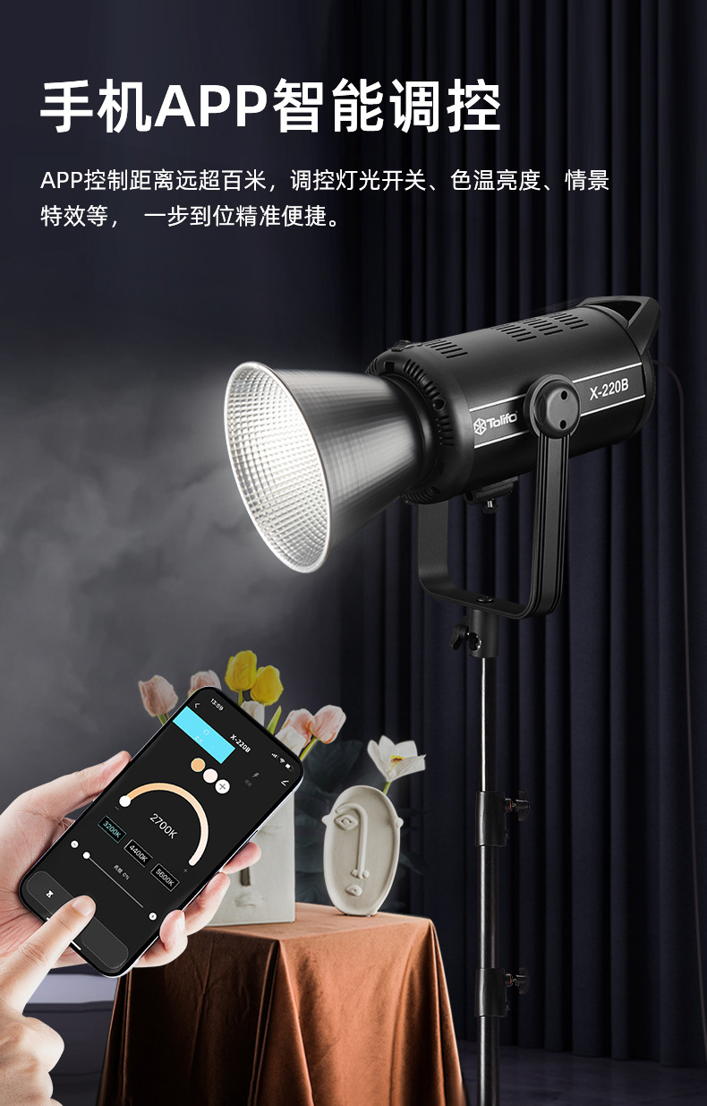 圖立方影視器材http://www.ylenglish.cn/