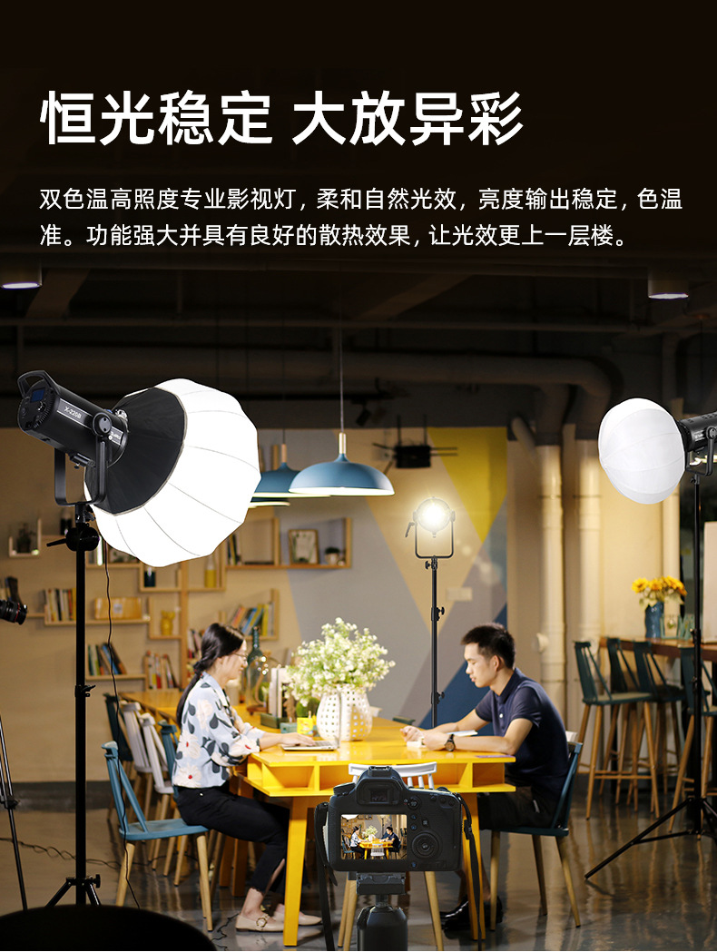 圖立方影視器材http://www.ylenglish.cn/