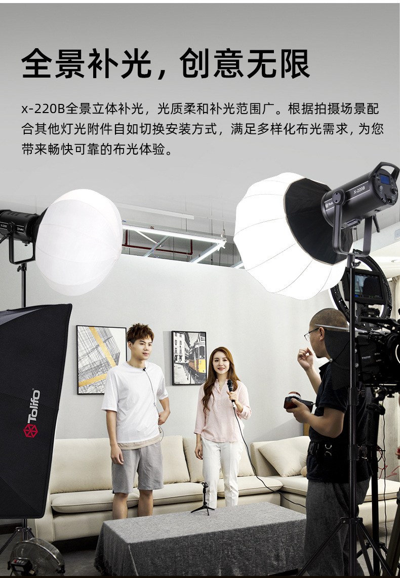 圖立方影視器材http://www.ylenglish.cn/