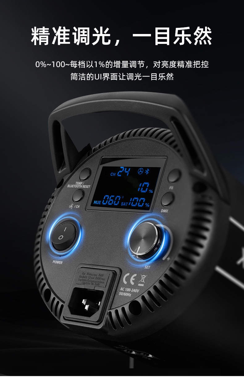 圖立方影視器材http://www.ylenglish.cn/