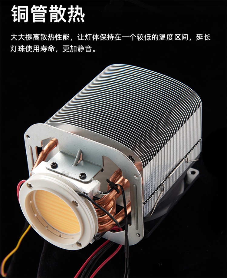 圖立方影視器材http://www.ylenglish.cn/