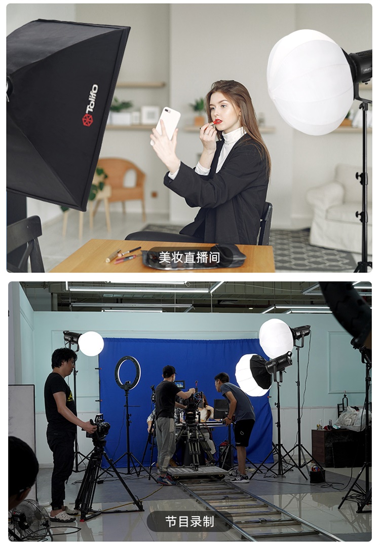 圖立方影視器材http://www.ylenglish.cn/