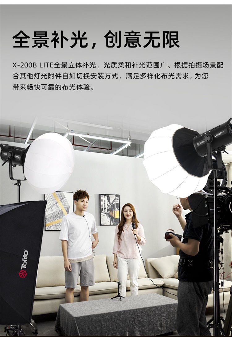 圖立方影視器材http://www.ylenglish.cn/