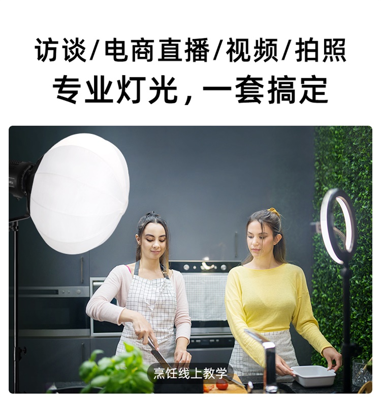 圖立方影視器材http://www.ylenglish.cn/