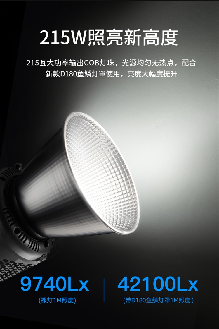 圖立方影視器材http://www.ylenglish.cn/
