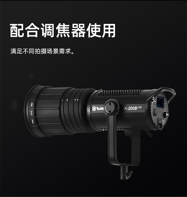 圖立方影視器材http://www.ylenglish.cn/