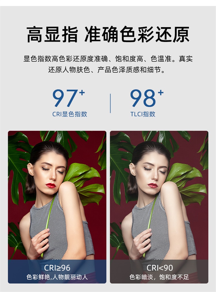 圖立方影視器材http://www.ylenglish.cn/