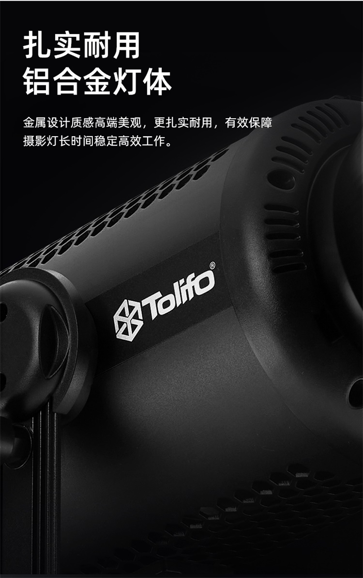 圖立方影視器材http://www.ylenglish.cn/