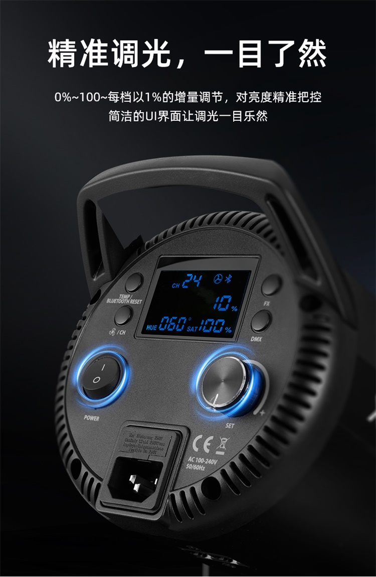 圖立方影視器材http://www.ylenglish.cn/