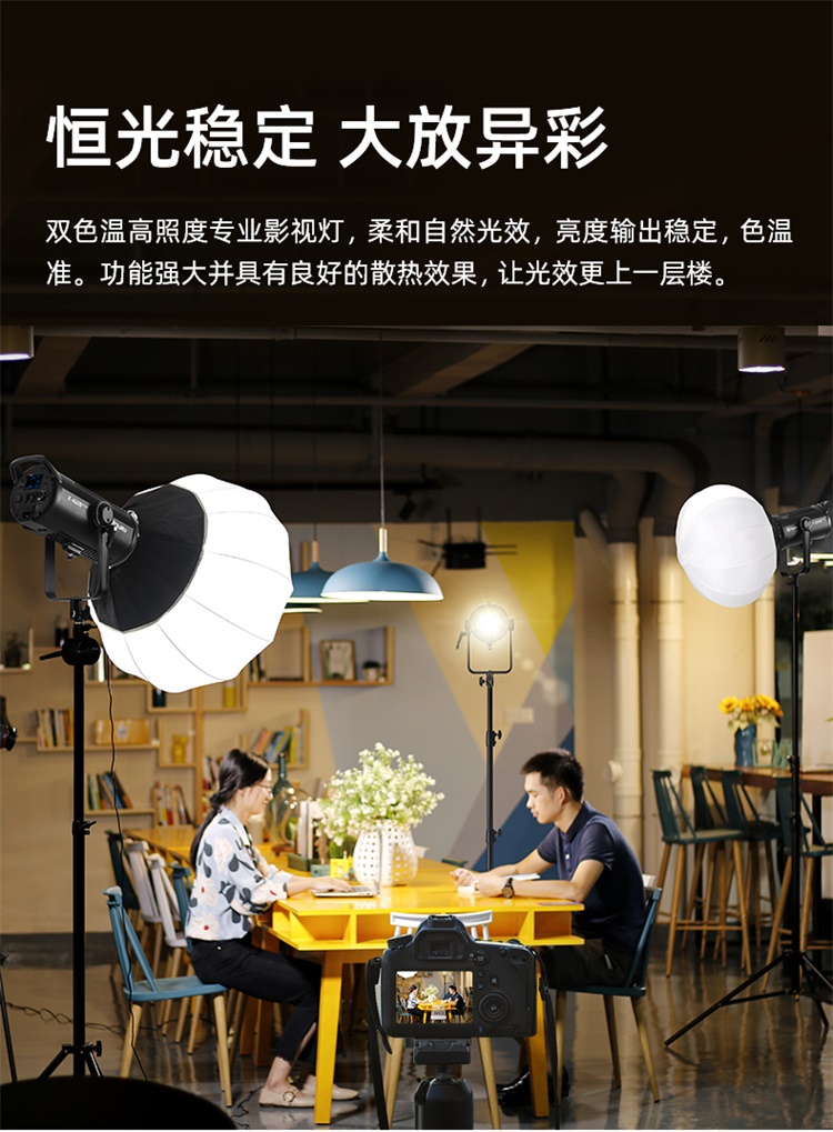圖立方影視器材http://www.ylenglish.cn/