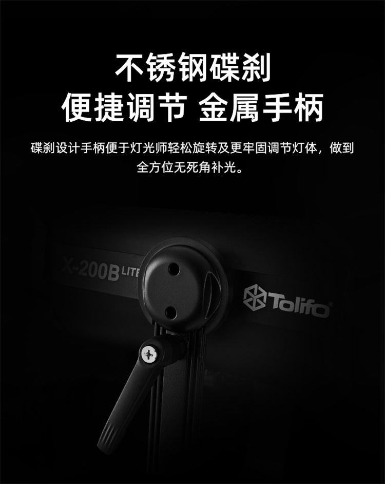 圖立方影視器材http://www.ylenglish.cn/