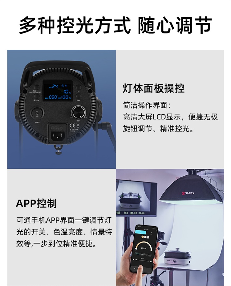 圖立方影視器材http://www.ylenglish.cn/