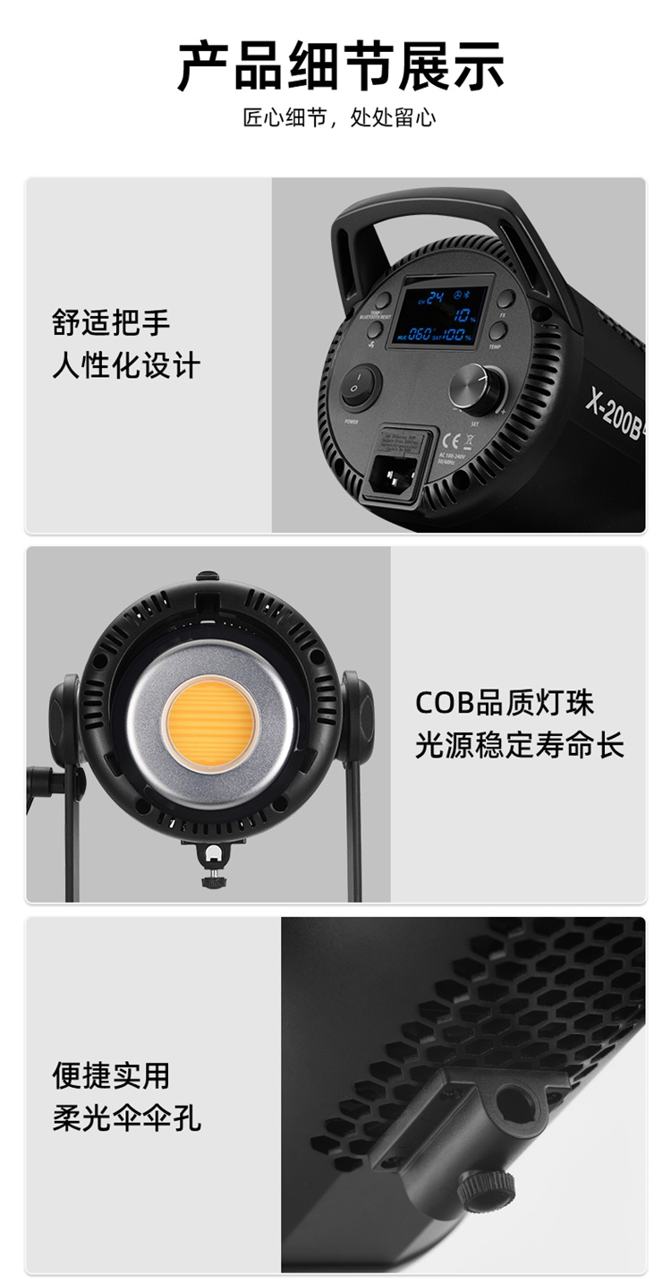 圖立方影視器材http://www.ylenglish.cn/